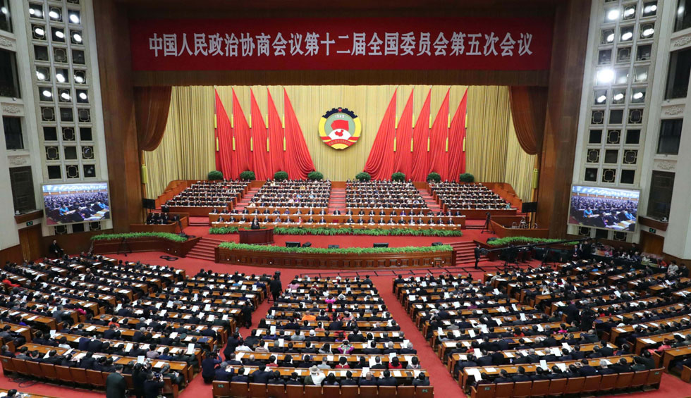 回放:全國(guó)政協(xié)十二屆五次會(huì)議開(kāi)幕會(huì)