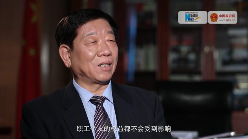 無(wú)論怎么降社保費(fèi)率，職工權(quán)益都不會(huì)受影響