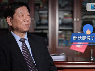 農(nóng)民工流動(dòng)打工，養(yǎng)老金發(fā)放如何保障？