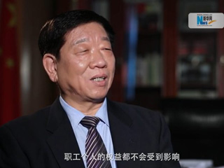 社保費(fèi)率降低，職工權(quán)益是否受影響？