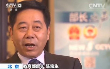 陳寶生：用&ldquo;洪荒之力&rdquo;解決入園難題