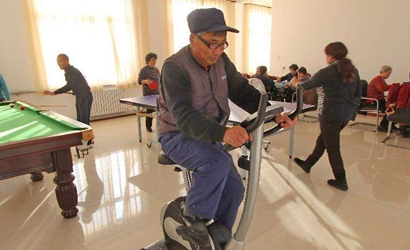 &ldquo;還有一億多人沒(méi)有納入養(yǎng)老保障&rdquo;