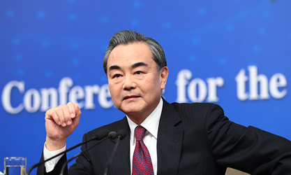 王毅談&ldquo;薩德&rdquo;：敦促韓方懸崖勒馬，中止部署