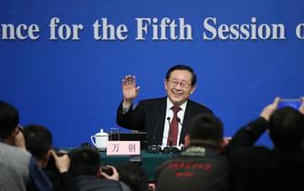 科技部部長(zhǎng)萬(wàn)鋼等就&ldquo;2016年創(chuàng)新驅(qū)動(dòng)發(fā)展戰(zhàn)略實(shí)施進(jìn)展成效和2017年重點(diǎn)工作&rdquo;答記者問(wèn)