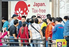 有些消費(fèi)跑到國(guó)外，是國(guó)內(nèi)有效供給不足導(dǎo)致