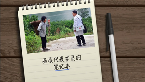 看病到基層，如何能實(shí)現(xiàn)
