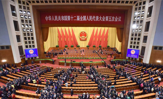 閉幕會結(jié)束后，代表離開會場