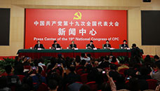 記者招待會：滿足人民新期待，保障改善民生