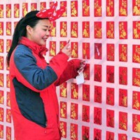 這個春節(jié)，你是&ldquo;賺&rdquo;了，還是&ldquo;賠&rdquo;了？