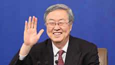 央行就&ldquo;金融改革與發(fā)展&rdquo;答記者問(wèn)