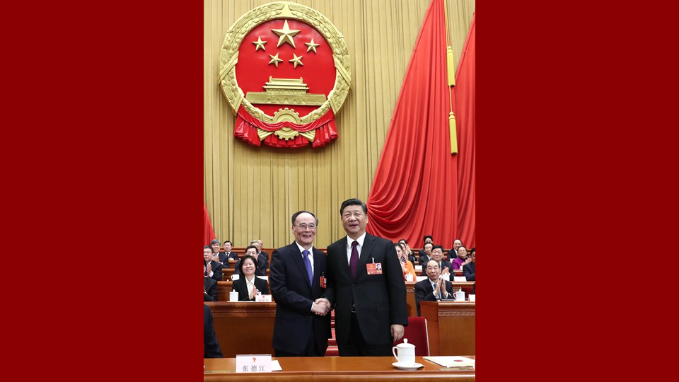 習(xí)近平當(dāng)選國家主席、中央軍委主席