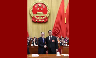 習(xí)近平當(dāng)選國家主席、中央軍委主席