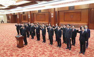 部長(zhǎng)、委員會(huì)主任、央行行長(zhǎng)、審計(jì)長(zhǎng)進(jìn)行憲法宣誓