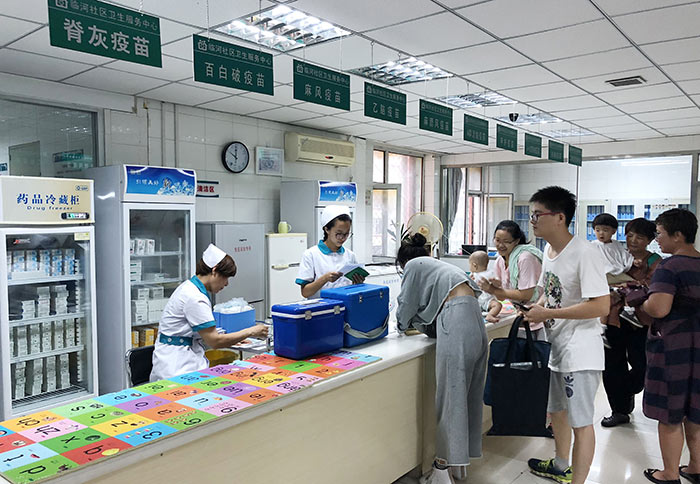 5、長春長生公司生產(chǎn)問題疫苗被嚴懲