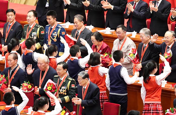 10、慶祝改革開放40周年大會隆重舉行