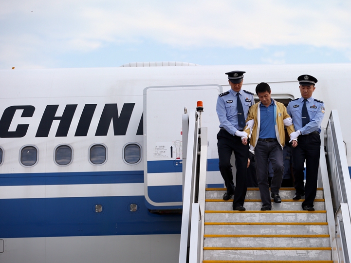 辛識平：&ldquo;天網(wǎng)&rdquo;恢恢，雖遠(yuǎn)必追