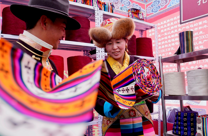 西藏：格?；ㄩ_(kāi) 幸福路寬