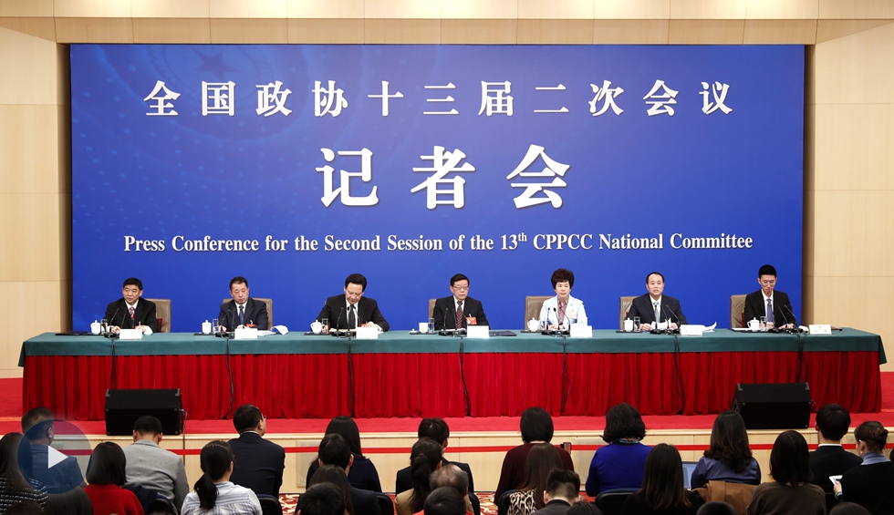 政協(xié)委員談打贏防范化解重大風(fēng)險、精準(zhǔn)脫貧、污染防治三大攻堅戰(zhàn)