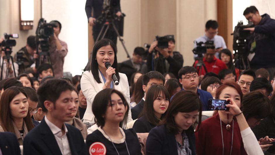 南方報業(yè)全媒體記者、南方都市報記者