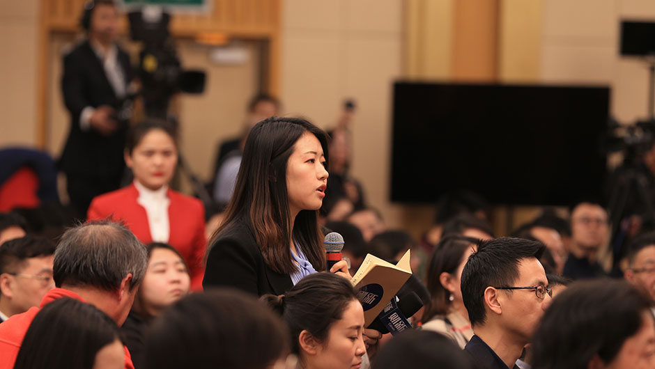 財(cái)新周刊、財(cái)新中國改革雜志記者