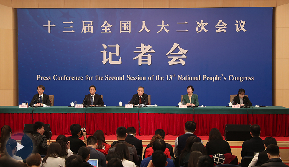 市場監(jiān)管總局局長張茅等就&ldquo;加強(qiáng)市場監(jiān)管 維護(hù)市場秩序&rdquo;答記者問