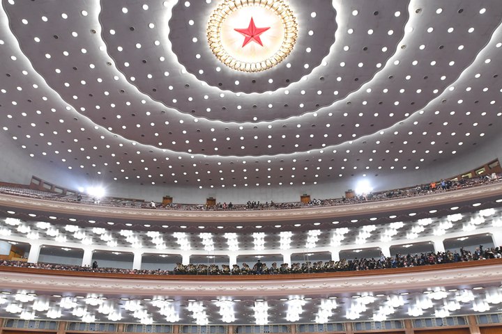 新華社評(píng)論員：堅(jiān)定中國(guó)信心，凝聚奮斗力量