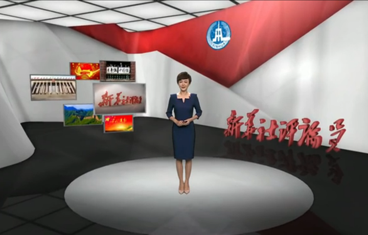 新華社評(píng)論員：關(guān)心青年成長(zhǎng)，支持青年發(fā)展