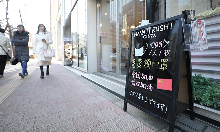 辛識平：患難見真情，攜手戰(zhàn)病魔