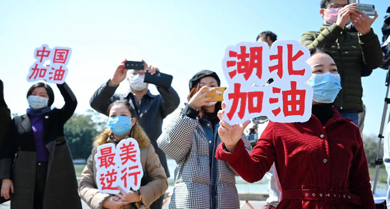 辛識平：疫情防控，不妨多些&ldquo;換位思考&rdquo;