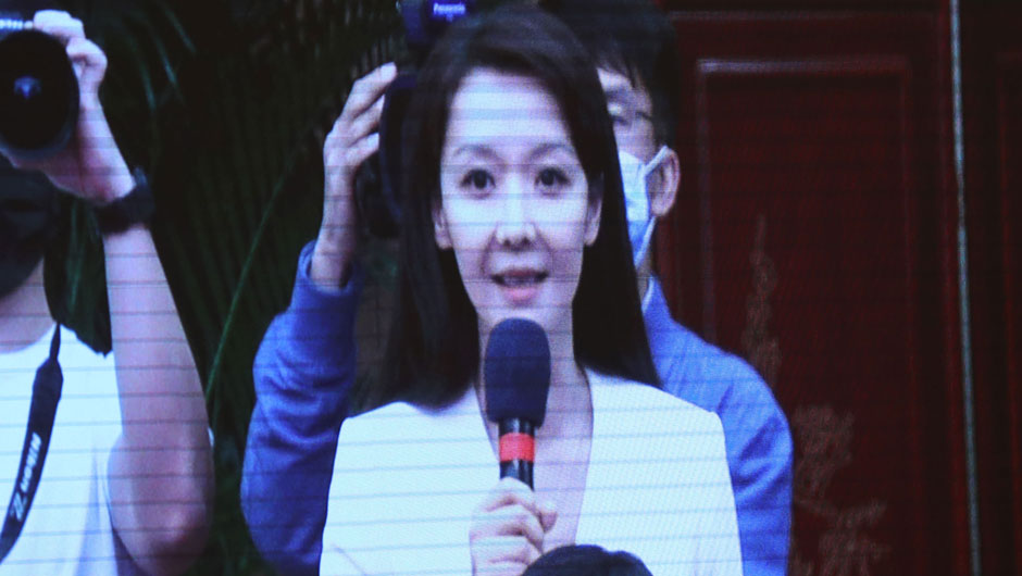 香港鳳凰衛(wèi)視、鳳凰網(wǎng)記者提問