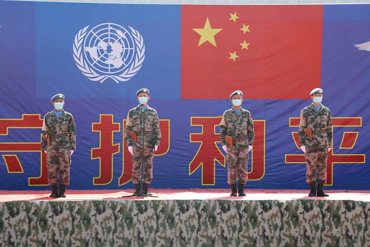 新華微評(píng)：大國(guó)更應(yīng)有大的樣子