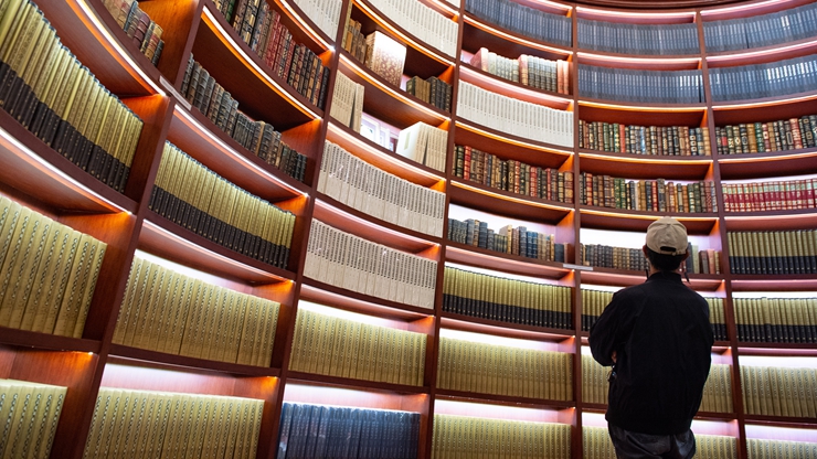 新華社評論員：弘揚核心價值，堅定文化自信