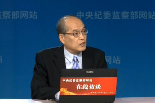 不讓腐敗分子有立足之地&mdash;&mdash;中央紀(jì)委副書(shū)記張軍詳解中央巡視工作
