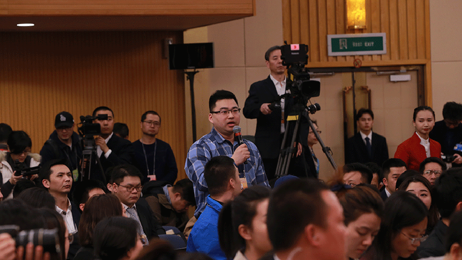 中國改革報、改革網(wǎng)記者提問