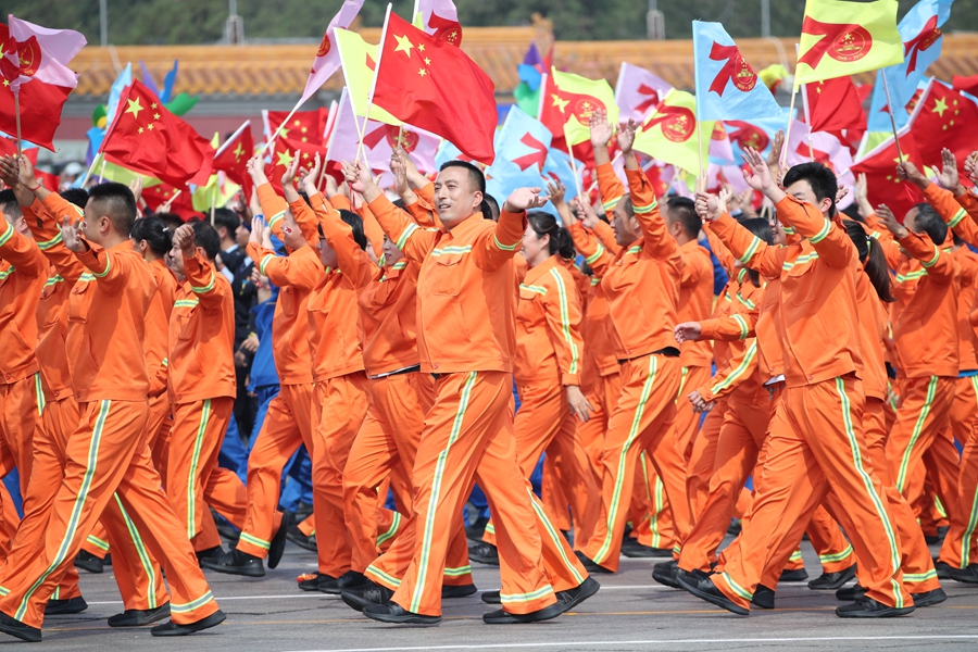 群眾大游行，歡樂(lè)的海洋！