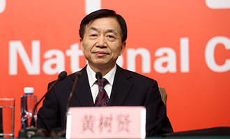 民政部黨組書記、部長黃樹賢