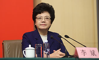 國家衛(wèi)生計生委黨組書記、主任李斌