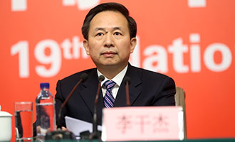 環(huán)境保護(hù)部黨組書記、部長(zhǎng)李干杰