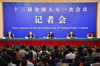 國家發(fā)改委主任何立峰等就&ldquo;創(chuàng)新和完善宏觀調(diào)控，推動高質量發(fā)展&rdquo;答記者問