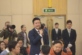 中國(guó)郵政快遞報(bào)、快遞雜志記者提問(wèn)