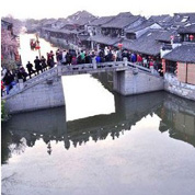 橋&mdash;&mdash;永寧橋