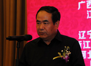 國家旅游局巡視員、綜合協(xié)調司副司長唐洪廣