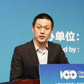 蔚來汽車創(chuàng)始人兼董事長李斌：智能汽車、電動汽車將成為行業(yè)新的風(fēng)向標(biāo)