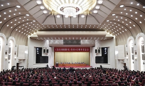 金句來(lái)了！習(xí)近平這14句話為兩岸關(guān)系發(fā)展指明方向