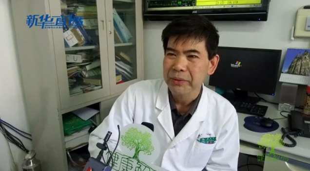 聽中醫(yī)說：流感來了，我們拿你怎么辦