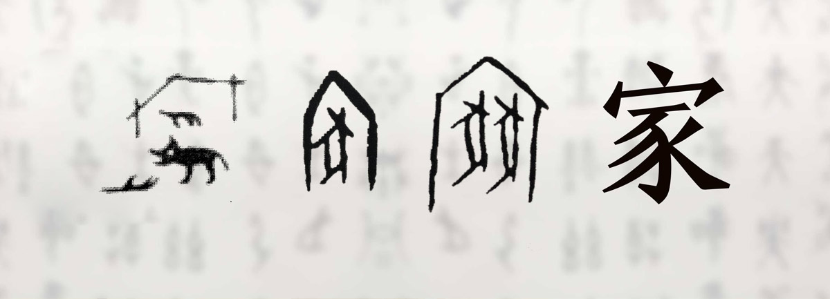 【新華微視評(píng)】從家出發(fā)&hellip;&hellip;