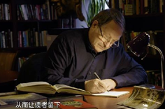 第二集來了！新華社大型紀錄片《&ldquo;一帶一路&rdquo;上的智者》（中集）