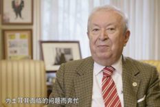 持續(xù)關(guān)注！新華社大型紀錄片《&ldquo;一帶一路&rdquo;上的智者》（下集）