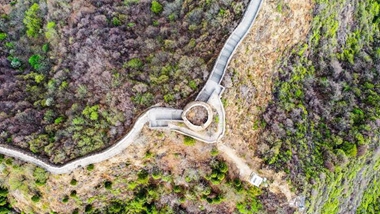 生態(tài)中國&middot;名山雄關(guān)啟津門