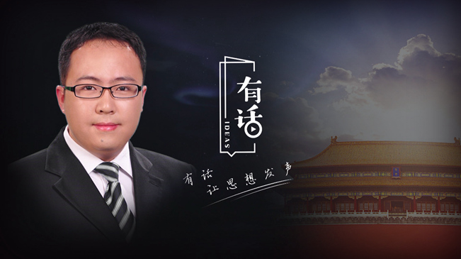 &ldquo;宮殿君&rdquo;解開(kāi)故宮游玩新姿勢(shì)